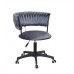 AVA Б-Т Кава UC- 912 BK- Modern Office Крісло/АВА 25507