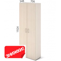 Шафа гардероб СЕНС S5.00.19 Шафа гардероб СЕНС S5.00.19