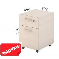 Мобільна тумба Сенс S2.04.01.Z Мобільна тумба Сенс S2.04.01.Z