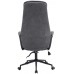 Крісло Айдар ANF (1705B-26 Black-Gray)