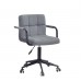 ARNO-ARM Б-т синій В-1026 BK - MODERN OFFICE/Арно Крісло 17584+16703