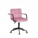 ARNO-ARM Б-т синій В-1026 BK - MODERN OFFICE/Арно Крісло 17584+16703