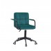 ARNO-ARM Б-т синій В-1026 BK - MODERN OFFICE/Арно Крісло 17584+16703