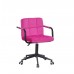 ARNO-ARM Б-т синій В-1026 BK - MODERN OFFICE/Арно Крісло 17584+16703