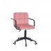 ARNO-ARM Б-т синій В-1026 BK - MODERN OFFICE/Арно Крісло 17584+16703