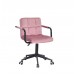 ARNO-ARM Б-т синій В-1026 BK - MODERN OFFICE/Арно Крісло 17584+16703