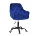 CHERRY Б-Т Бежевий OR- 851 BK - OFFICE/Чері (Чери) Крісло 24014