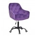 CHERRY Б-Т Бежевий OR- 851 BK - OFFICE/Чері (Чери) Крісло 24014