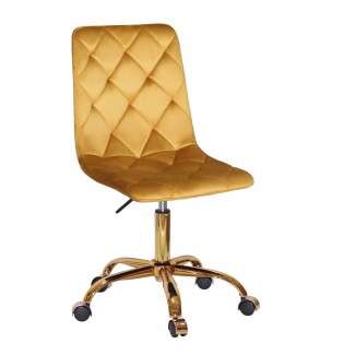CHILLI Б-Т Каррі UC-925 GD - Office/Чілі (ЧИЛИ) 27122