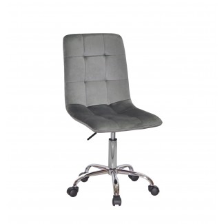 JERRY Б-Т Графит (Антрац)- UC- 920 260 CH - Office Крісло/Джері (Джери) 26952