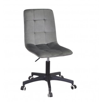 JERRY Б-Т Графіт (Антрац) UC- 920 BK- Modern Office Крісло/Джері (Джери) 26886
