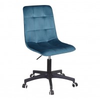 JERRY Б-Т Бирюза- UC- 919 BK- Modern Office Крісло/Джері (Джери) 26885