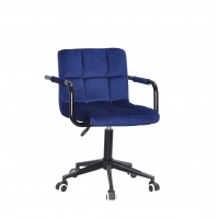 ARNO-ARM Б-т синій В-1026 BK - MODERN OFFICE/Арно Крісло 17584+16703