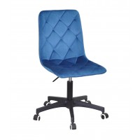 CHILLI Б-Т Корольов.Синій UC-924 BK - Modern Office/Чілі (ЧИЛИ)