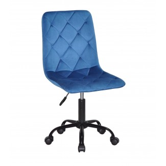 CHILLI Б-Т Корольов.Синій UC- 924 260 BK - Office/Чілі (ЧИЛИ)