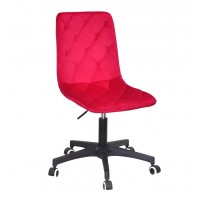 CHILLI Б-Т червоний UC- 926 BK - Modern Office/Чілі (ЧИЛИ)