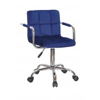 ARNO-ARM - 260 Б-т синій В-1026 CH - OFFICE/Арно Крісло 