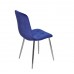 FRED Б-Т СИНІЙ UC-907 СН/ФРЕД Стілець 