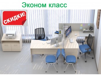 ОФІСНІ МЕБЛІ СЕНС в Одессе из ассортимента магазина Onix